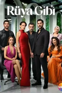 Словно сон 1 сезон